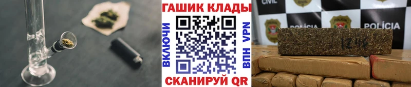 Купить где  Магнитогорск  ГАШИШ ice o lator 