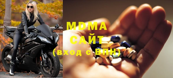 прущая мука Каменногорск