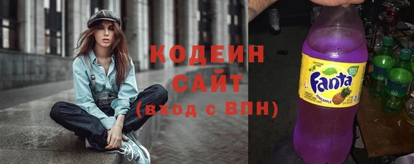 прущая мука Каменногорск