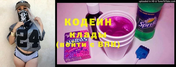 прущая мука Каменногорск