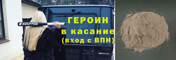 прущая мука Каменногорск