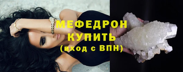кокс Каменск-Шахтинский