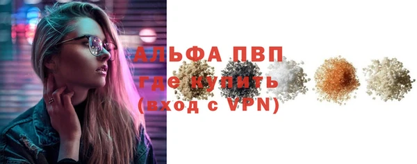 кокс Каменск-Шахтинский