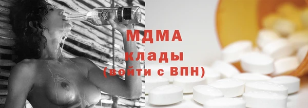 кокс Каменск-Шахтинский
