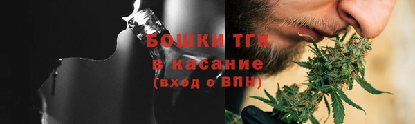 кокс Каменск-Шахтинский