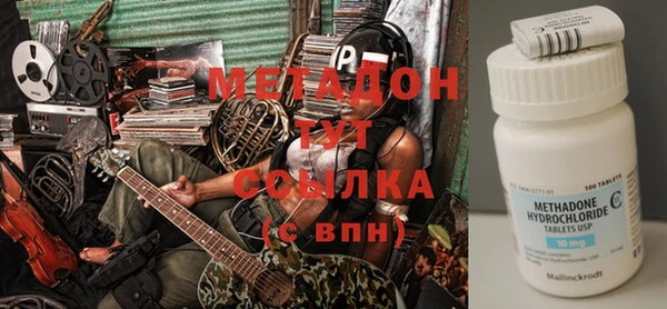 кокс Каменск-Шахтинский