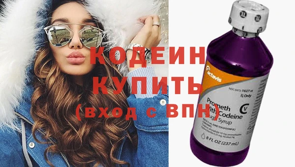 кокс Каменск-Шахтинский
