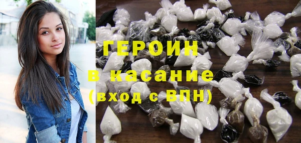 синтетический гашиш Каменка