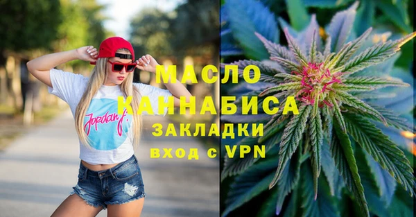 кокс Каменск-Шахтинский