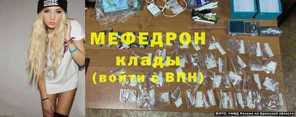 синтетический гашиш Каменка