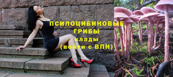 кокс Каменск-Шахтинский