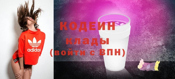 кокс Каменск-Шахтинский
