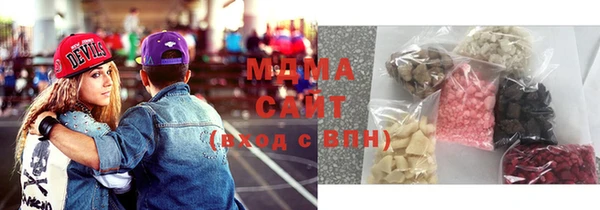 синтетический гашиш Каменка