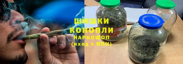 синтетический гашиш Каменка