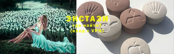 кокс Каменск-Шахтинский