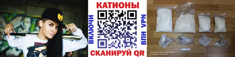 МЕФ VHQ  Купить  Магнитогорск 